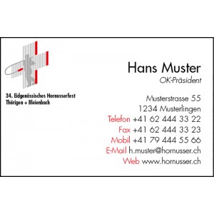 Geschäftskarten - 1-seitig